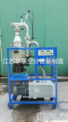 杜瓦罐抽真空设备 工业核心技术的精密保障