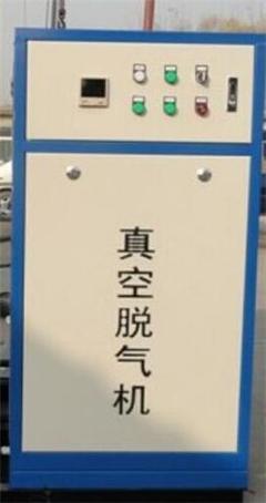 智能真空脱气机厂家图片,真空脱气机现货图片,不锈钢真空脱气机图片-中科商务网-石家庄盈都环保设备
